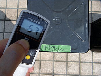2012年8月1日12時-遮熱塗料実験（一斗缶）