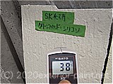 2011年7月9日　遮熱塗料実験　ガイナ・クリーンマイルドシリコン