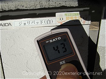 2012年8月23日-ガイナを中心とした塗り板-遮熱塗料実験