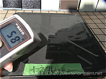 20120年7月10日15時-遮熱塗料実験金属屋根の遮熱塗料