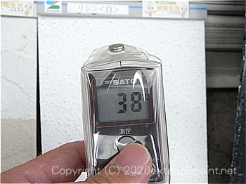遮熱塗料温度測定　2012年8月1日13時