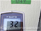 2011年7月4日　遮熱塗料実験　ガイナ・クリーンマイルドシリコン