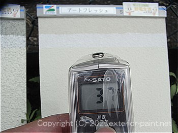 遮熱塗料温度測定　2012年8月1日14時