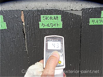 2012年8月1日13時-遮熱塗料実験