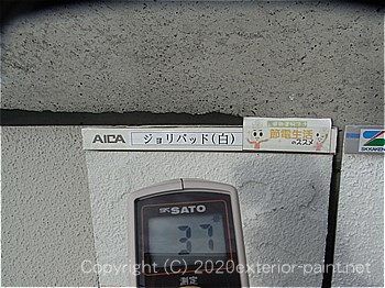 2012年8月13日-ガイナを中心とした外壁用遮熱塗料実験