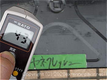 20012年7月5日遮熱塗料実証実験