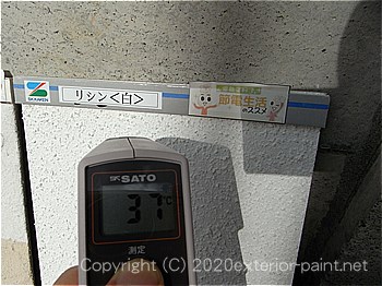 2012年8月13日-ガイナを中心とした外壁用遮熱塗料実験