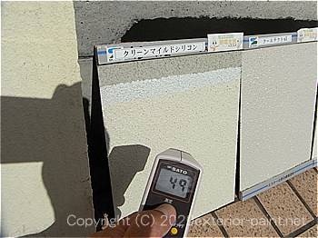 2012年8月13日-ガイナを中心とした外壁用遮熱塗料実験