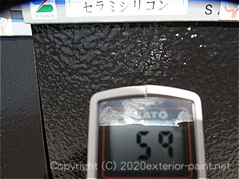 20120年7月10日13時-遮熱塗料実験-黒で塗った「塗り板」の比較