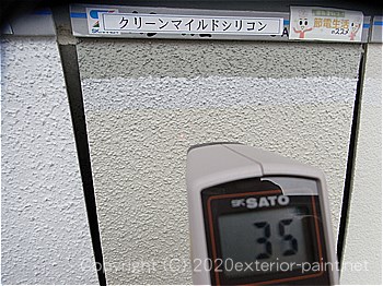 2012年7月24日15時-遮熱塗料実験