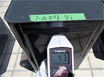 2012年7月17日12時-遮熱塗料実験