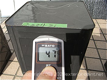 2012年8月13日金属屋根-遮熱塗料実験