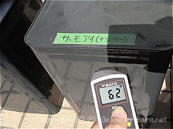 2012年8月23日-金属屋根-遮熱塗料実験