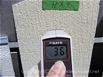2012年7月17日12時-遮熱塗料実験