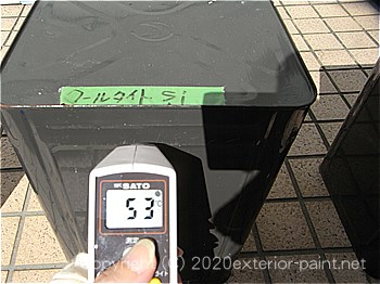 20120年7月10日15時-遮熱塗料実験金属屋根の遮熱塗料