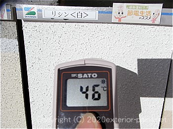 2012年7月17日15時-遮熱塗料実験