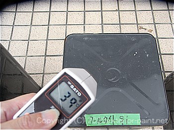 2012年7月24日15時-遮熱塗料実験（一斗缶）