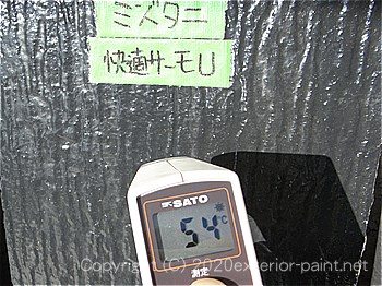 20120年7月10日16時