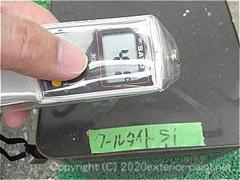 2012年8月1日11時-遮熱塗料実験（一斗缶）