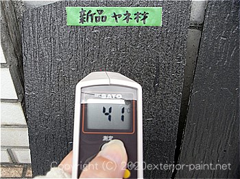 2012年7月24日14時-遮熱塗料実験