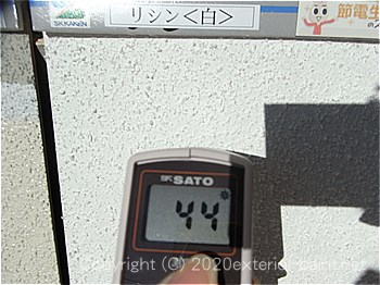 20120年7月10日15時-遮熱塗料実験ガイナを中心とした様々な塗り板の温度の比較