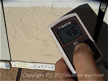 2012年8月23日-ガイナを中心とした塗り板-遮熱塗料実験