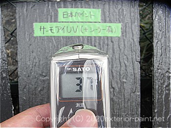2012年8月1日14時-遮熱塗料実験（コロニアル屋根材）