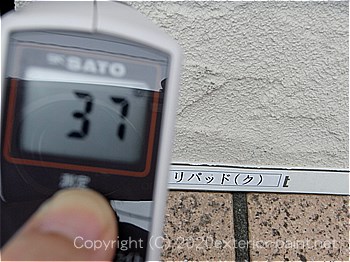 20012年7月5日遮熱塗料実証実験
