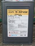 ニッペ サーモアイUV クールディープグレー