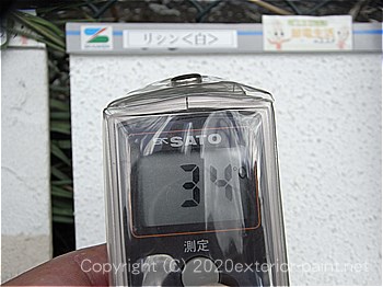 遮熱塗料温度測定　2012年8月1日14時