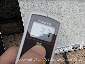 20012年7月5日遮熱塗料実証実験