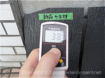 2012年7月17日16時-遮熱塗料実験