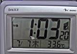 2011年コロニアル屋根実証実験　7月7日13の計測　