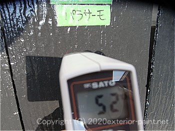 2012年8月1日15時-遮熱塗料実験