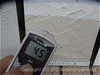 2012年8月23日-ガイナを中心とした塗り板-遮熱塗料実験