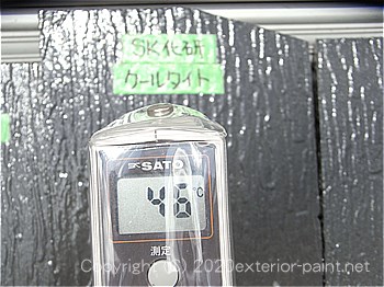 2012年8月1日12時の測定 「エスケー化研 クールタイト」46℃