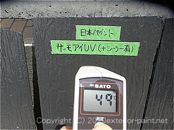 20120年7月10日12時