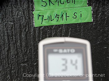 2012年7月24日16時-遮熱塗料実験