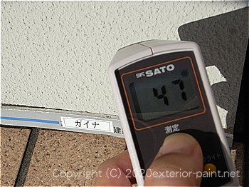 20120年7月10日16時-遮熱塗料実験ガイナを中心とした様々な塗り板の温度の比較