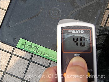 2012年8月1日15時-遮熱塗料実験
