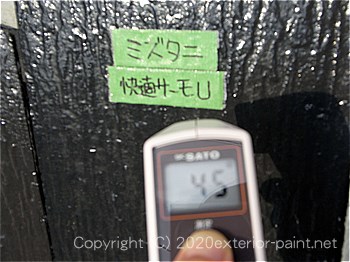 2012年8月1日16時-遮熱塗料実験