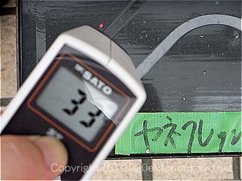 2012年7月24日16時-遮熱塗料実験（一斗缶）