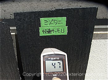 2012年7月10日12時