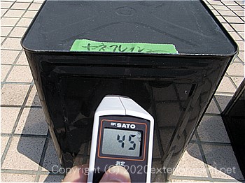 2012年8月1日12時-遮熱塗料実験（一斗缶）