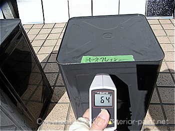 2012年7月17日15時-遮熱塗料実験