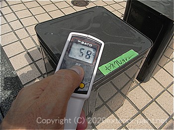 2012年8月13日金属屋根-遮熱塗料実験