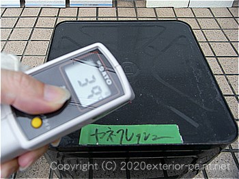 2012年7月24日14時-遮熱塗料実験（一斗缶）