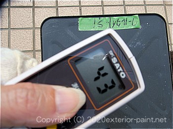 2012年8月1日14時-遮熱塗料実験