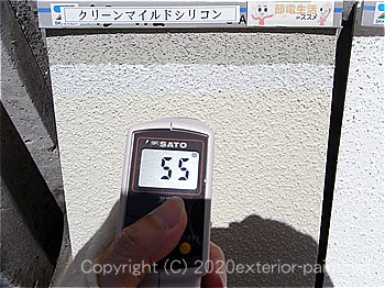 2012年7月17日13時-遮熱塗料実験