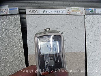 遮熱塗料温度測定　2012年8月1日12時